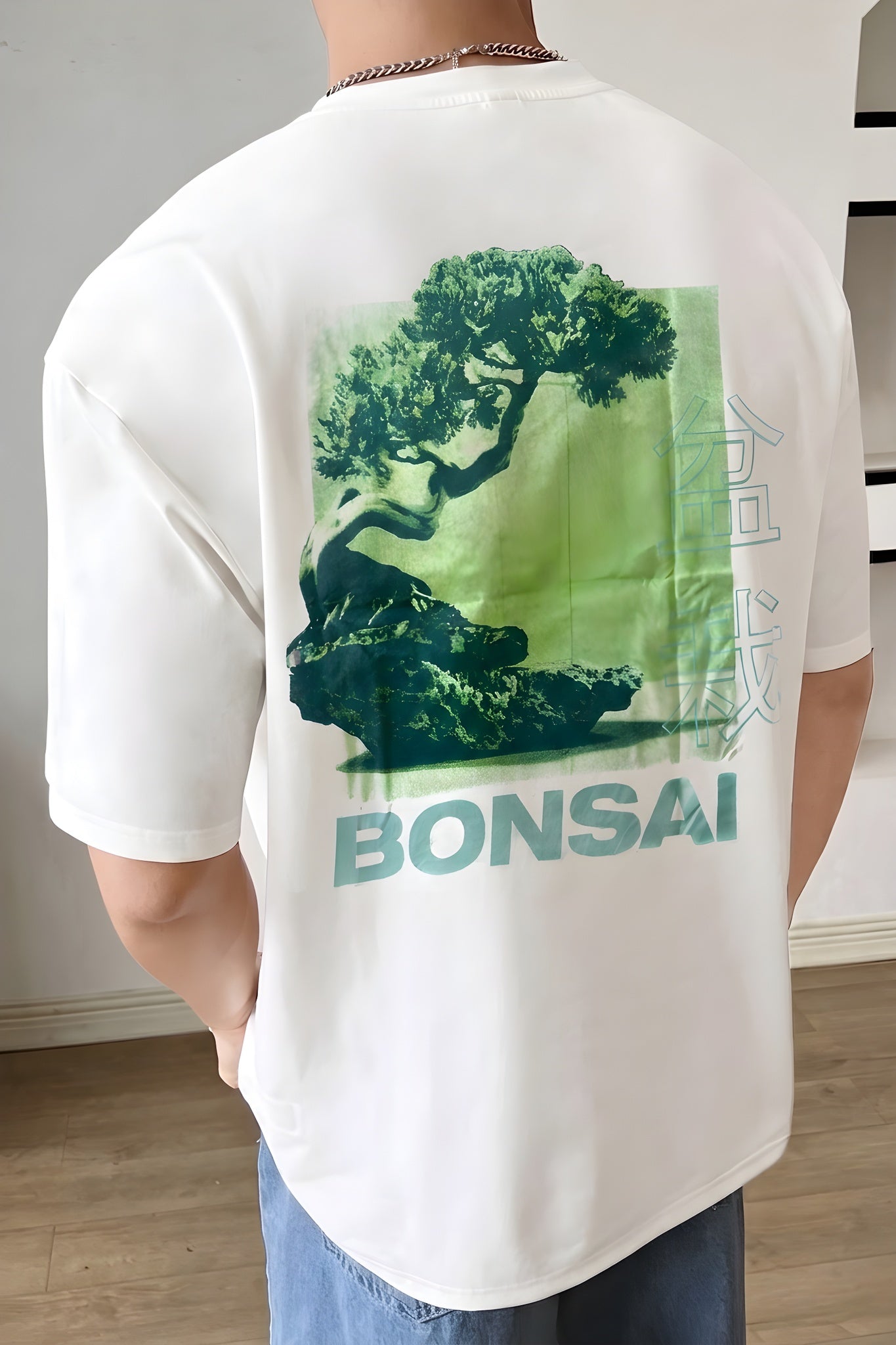 Erkek Ekru Beyaz Bonsai Oversize Fit Bol Geniş Kalıp Salaş Kesim T-shirt