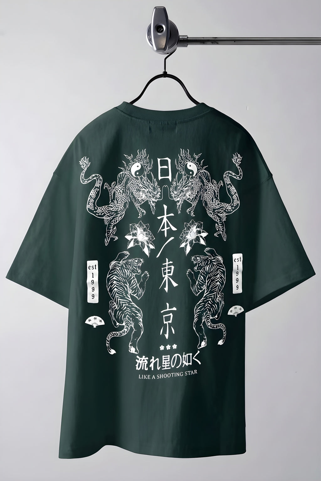 Erkek Dragon Baskılı Petrol Yeşili Bisiklet Yaka Oversize Salaş T-Shirt