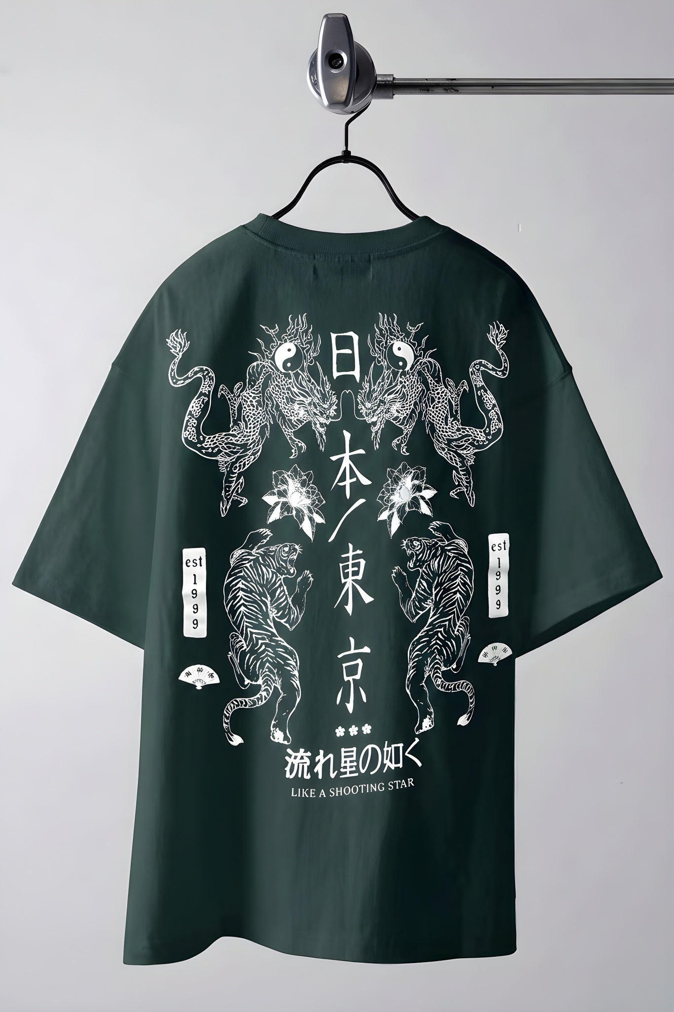 Erkek Dragon Baskılı Petrol Yeşili Bisiklet Yaka Oversize Salaş T-Shirt