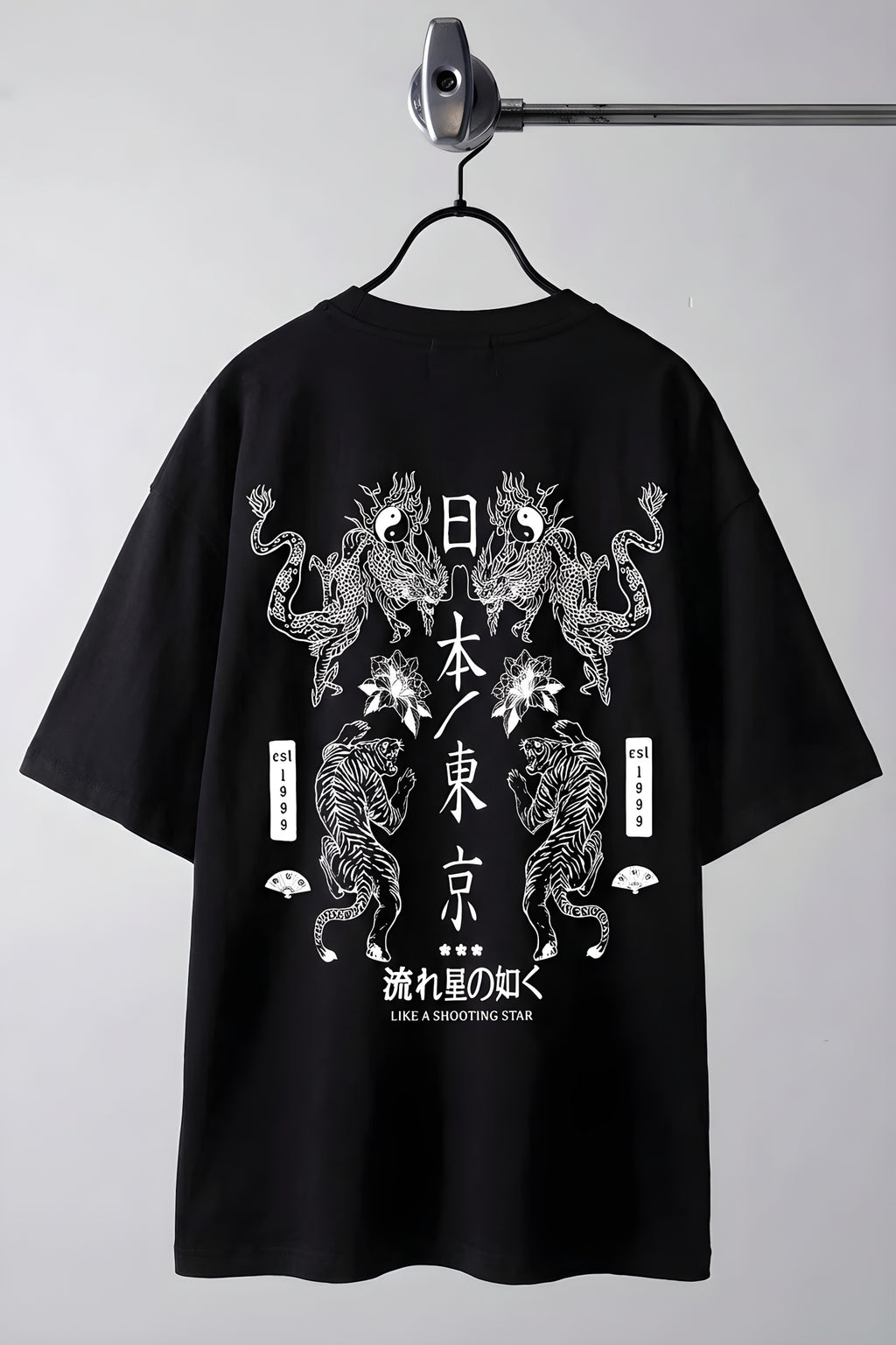 Erkek Dragon Baskılı Siyah Bisiklet Yaka Oversize Salaş T-Shirt