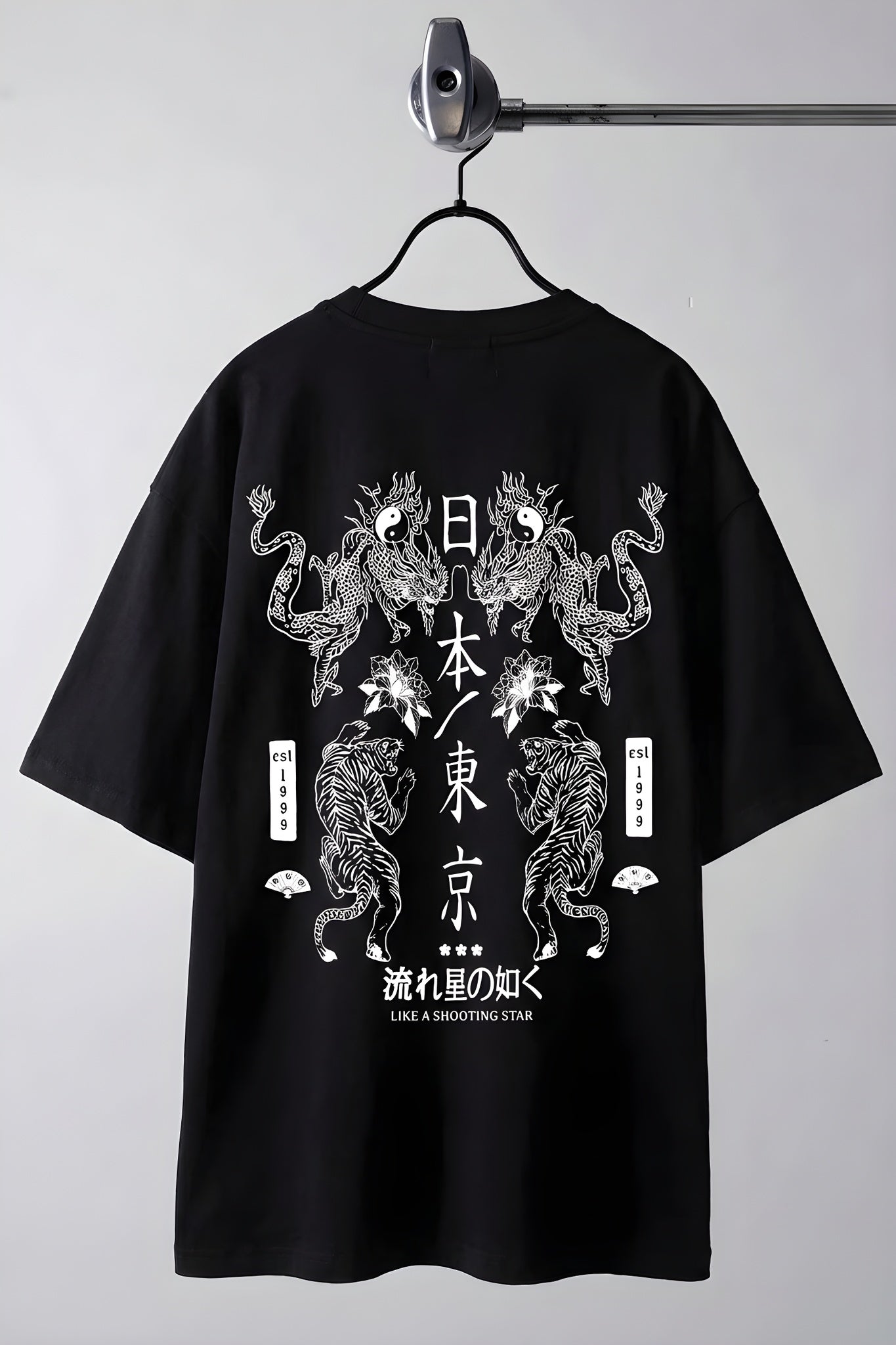 Erkek Dragon Baskılı Siyah Bisiklet Yaka Oversize Salaş T-Shirt