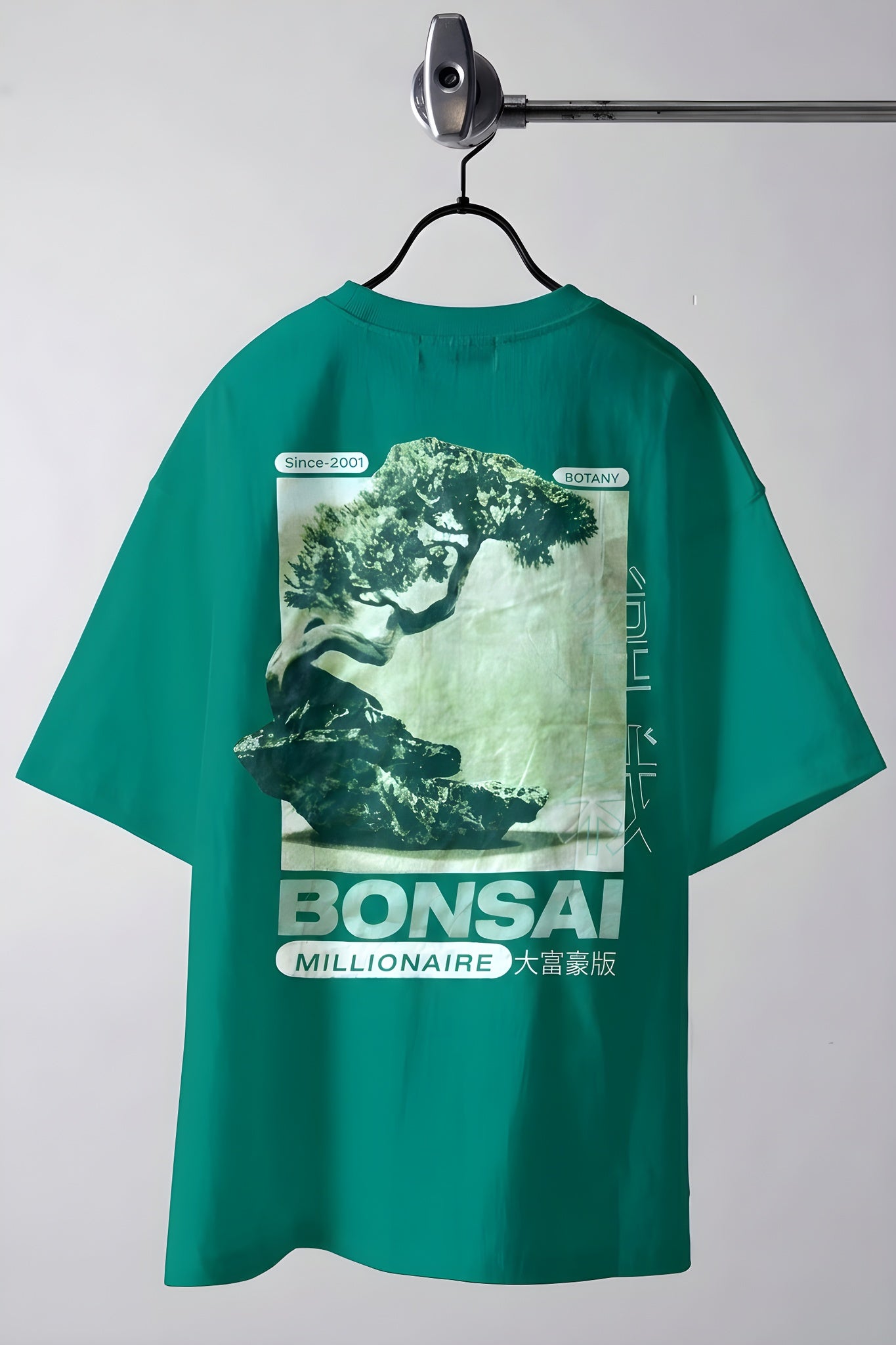 Erkek Bntn Yeşil Bonsai Oversize Fit Bol Geniş Kalıp Salaş Kesim T-shirt